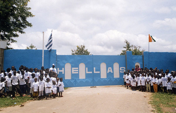 LA FONDATION LENTRAIDE